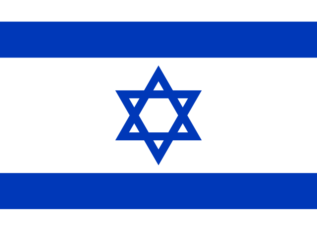 640px-Flag_of_Israel.svg.png
