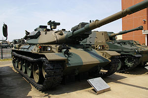 300px-JGSDF_Type74_tank_(Public_Information_Center) (1).jpg