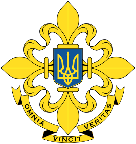 440px-Logo_of_the_Foreign_Intelligence_Service_of_Ukraine.svg.png