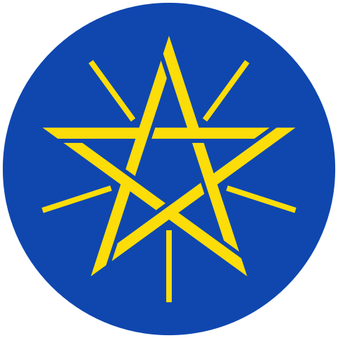 480px-Emblem_of_Ethiopia.svg.png