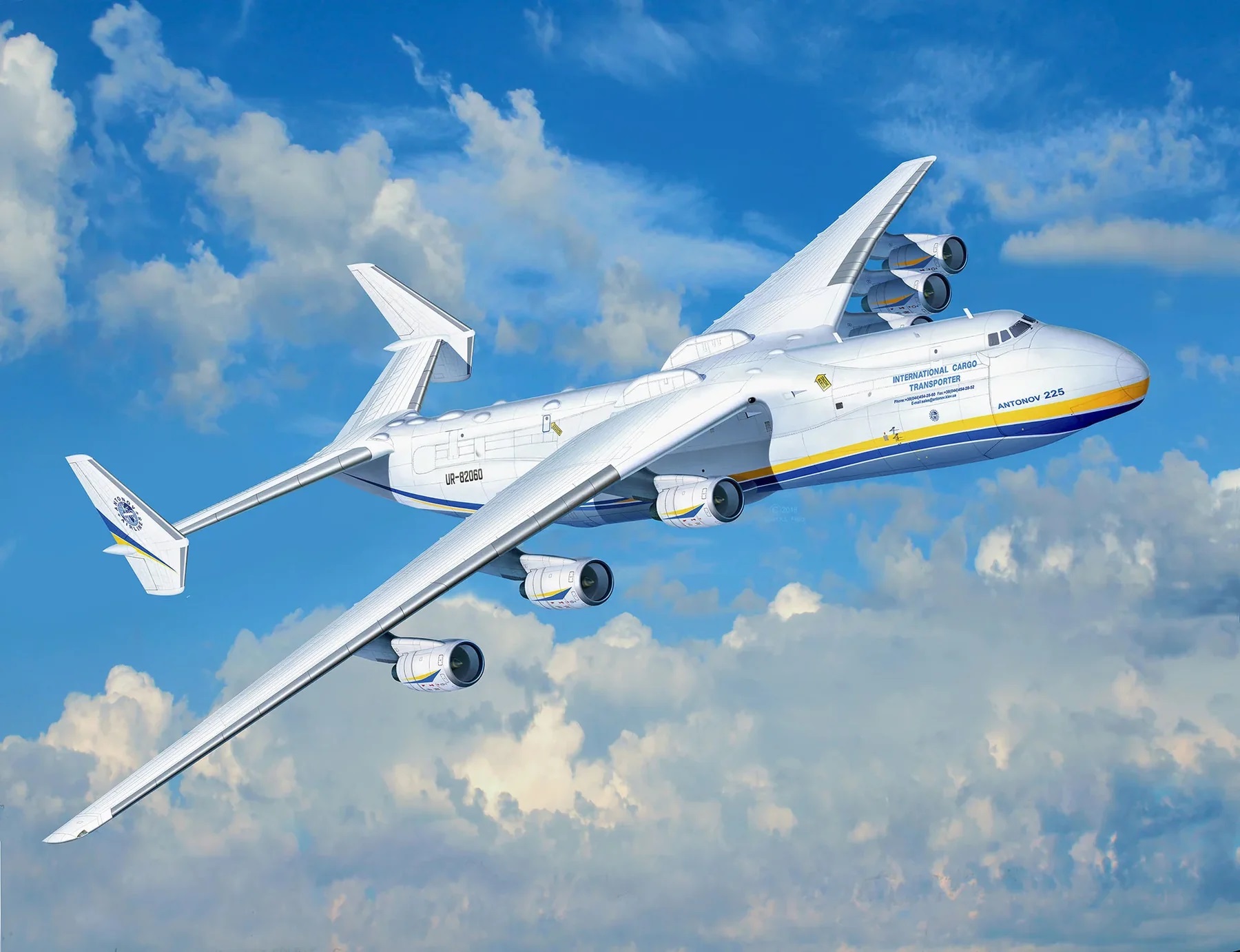 An-225.jpg