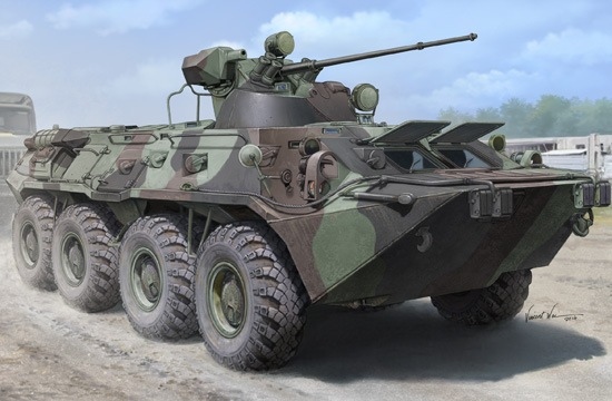 BTR-80.jpg