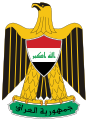 Coat_of_arms_of_Iraq_(2008–present).svg.png