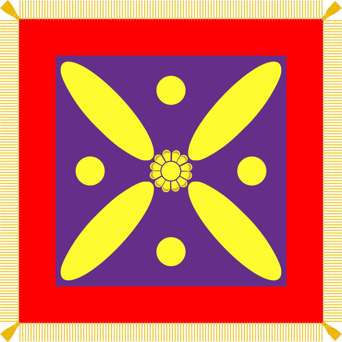 Derafsh_Kaviani_flag_of_the_late_Sassanid_Empire.svg.png