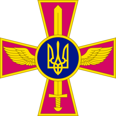 Emblem_of_the_Ukrainian_Air_Force.svg.png