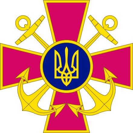 Emblem_of_the_Ukrainian_Navy.svg.png