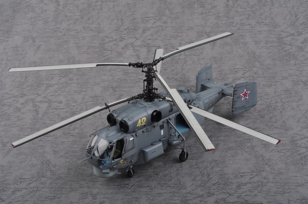 Kamov Ka-27.jpg