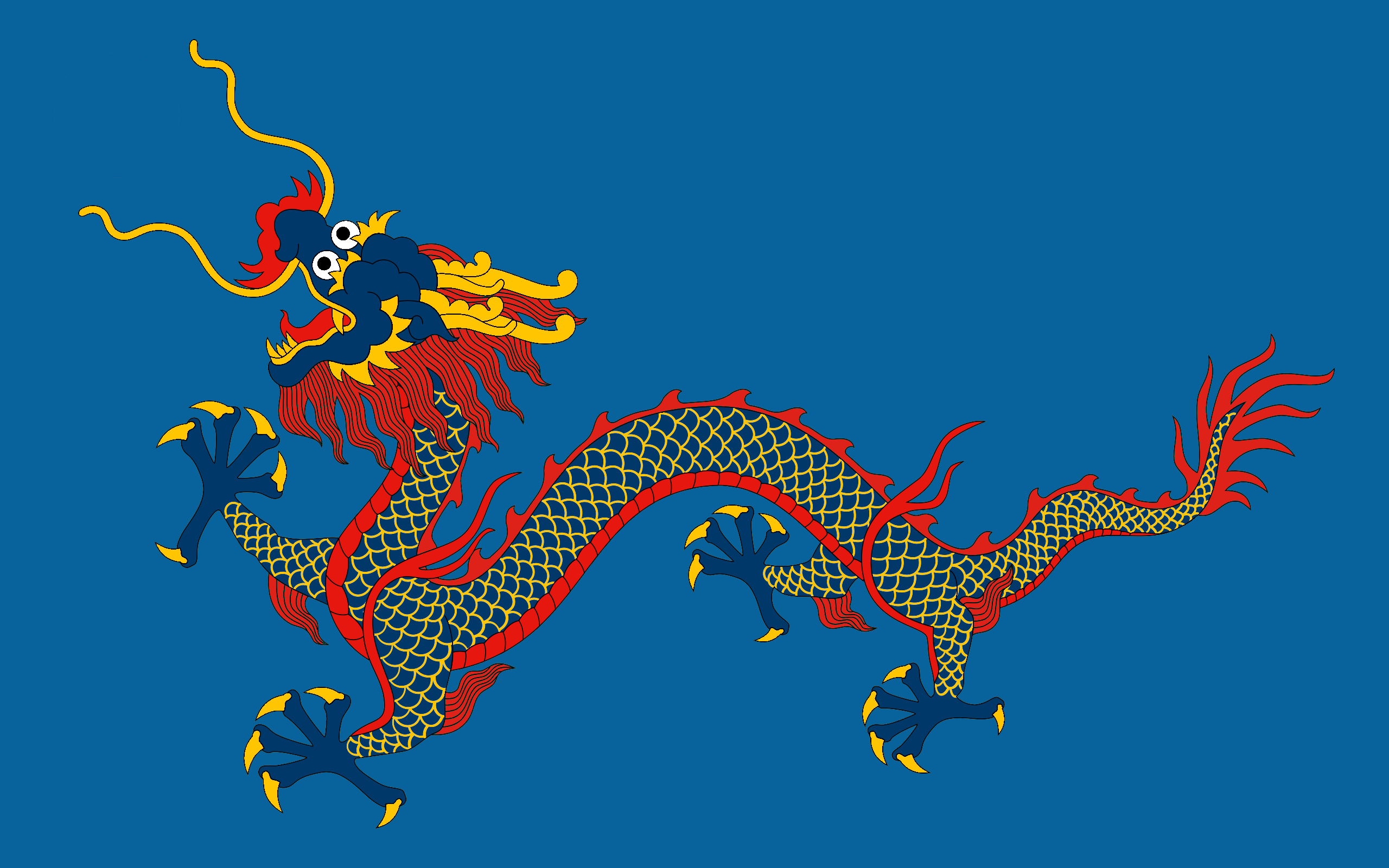 Ming_Flag_Executive.png