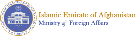 MOFA_IEA_logo.png