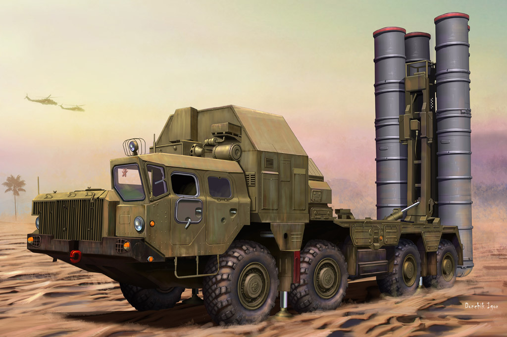 S300_PMU1.jpg