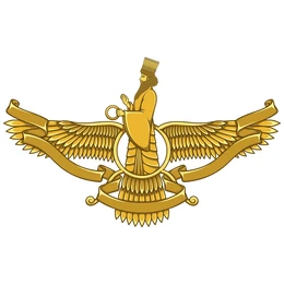 vector-design-faravahar-symbol-zoroastrian-260nw-2511286555.png