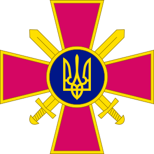 Emblem_of_the_Ukrainian_Ground_Forces.svg.png