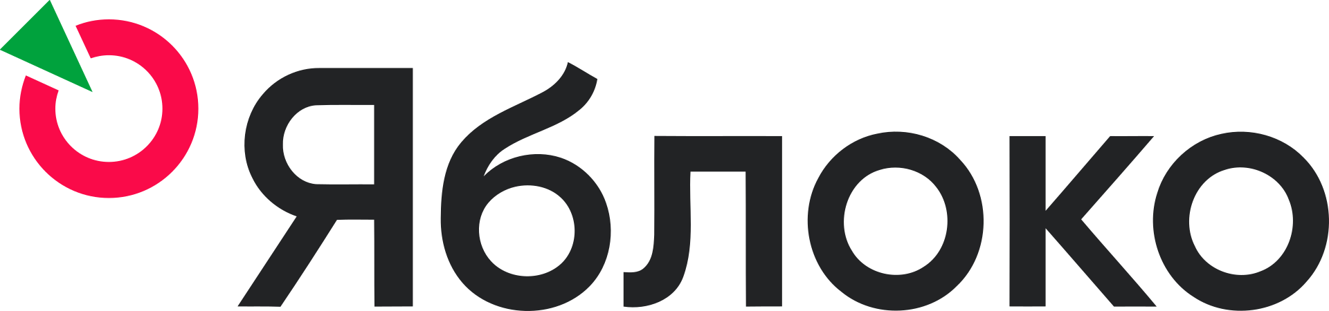 1920px-Yabloko_logo_2018.svg.png