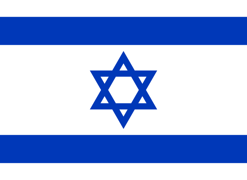 800px-Flag_of_Israel.svg.png