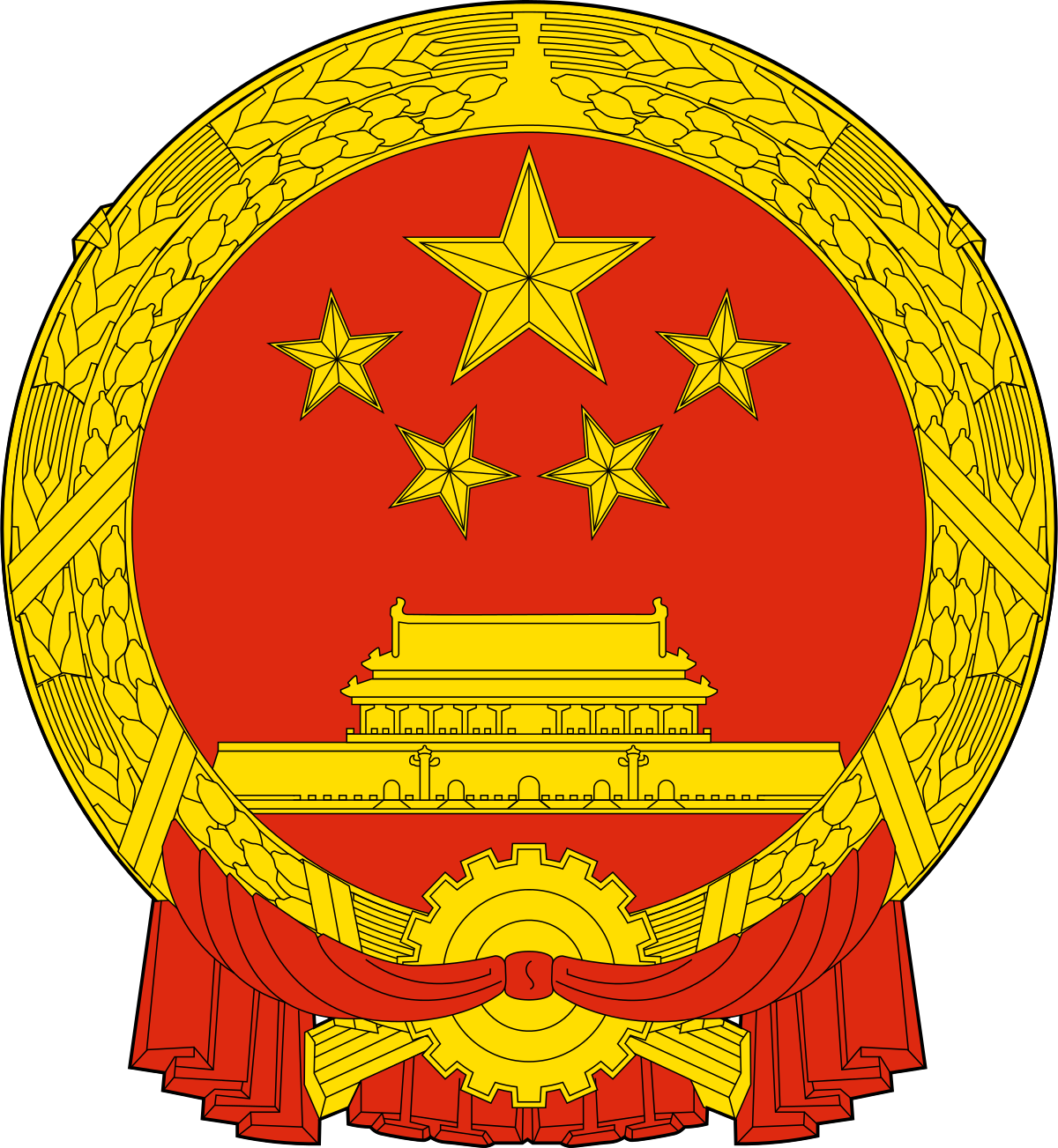 great-seal-of-china.png