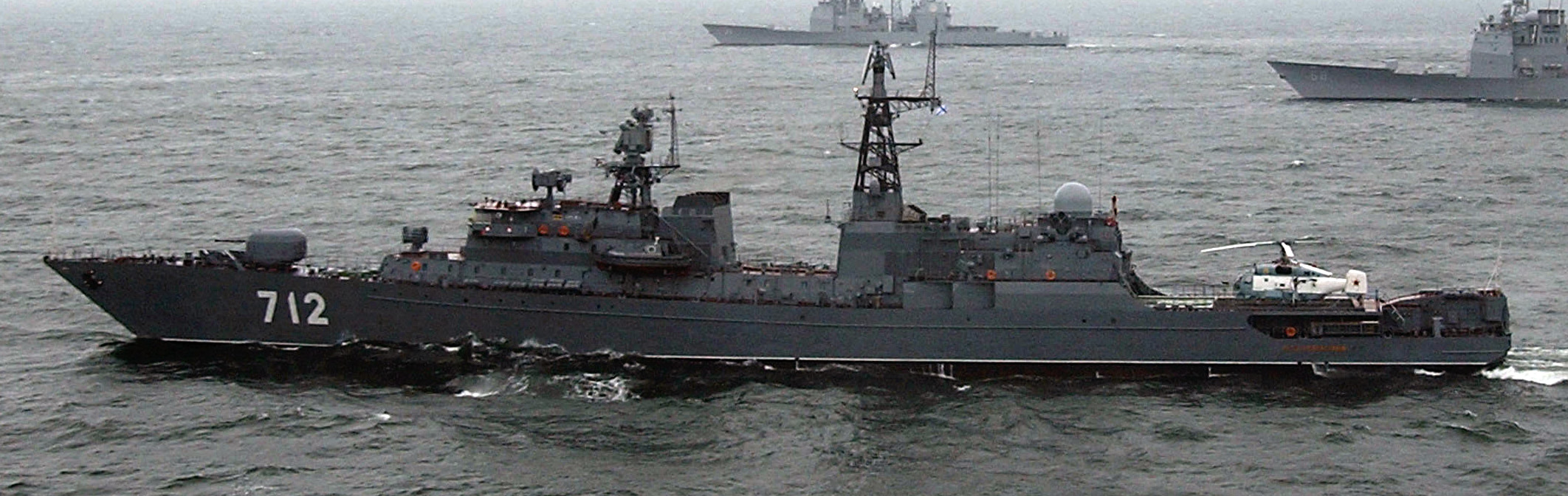 NEUSTRASHIMY_class_frigate.jpg