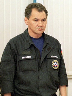 Sergey_Shoigu.jpg