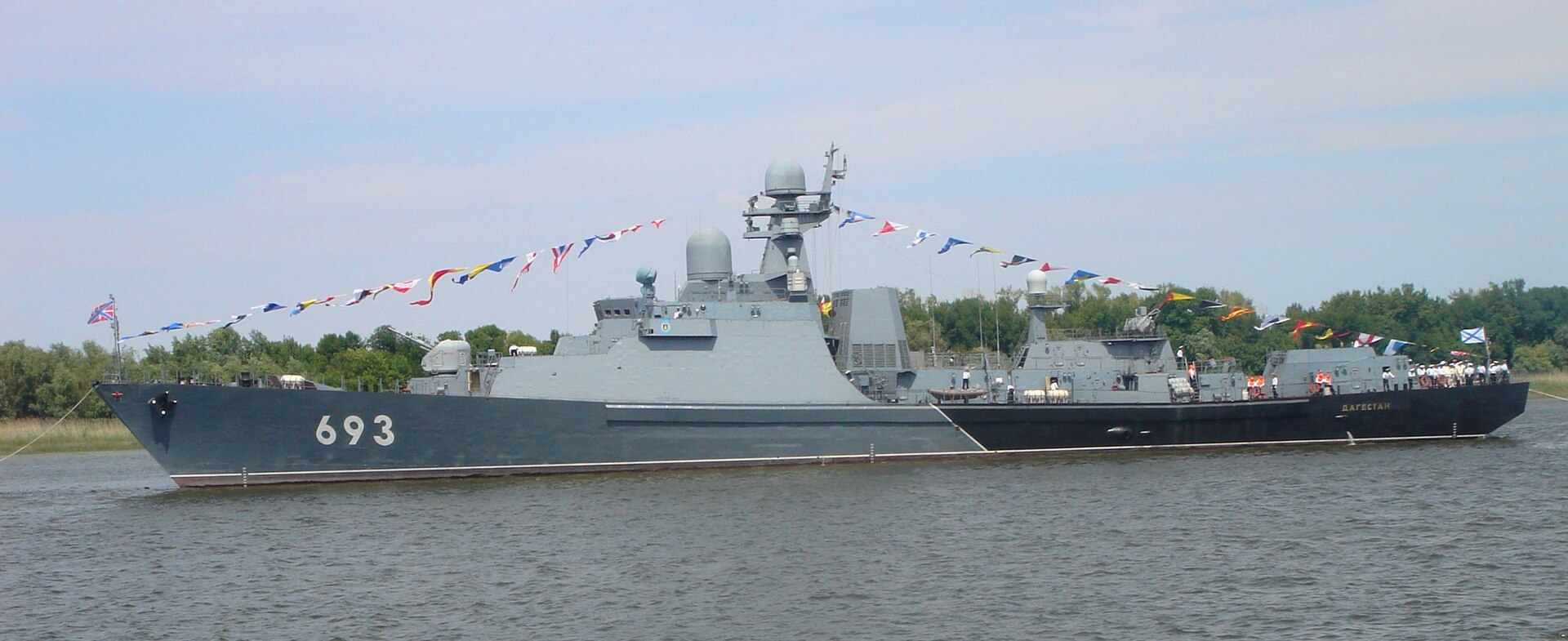 1920px-Caspian_Frigate_Dagestan.jpg