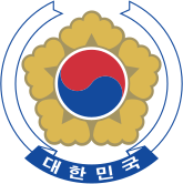 165px-Emblem_of_South_Korea.svg.png