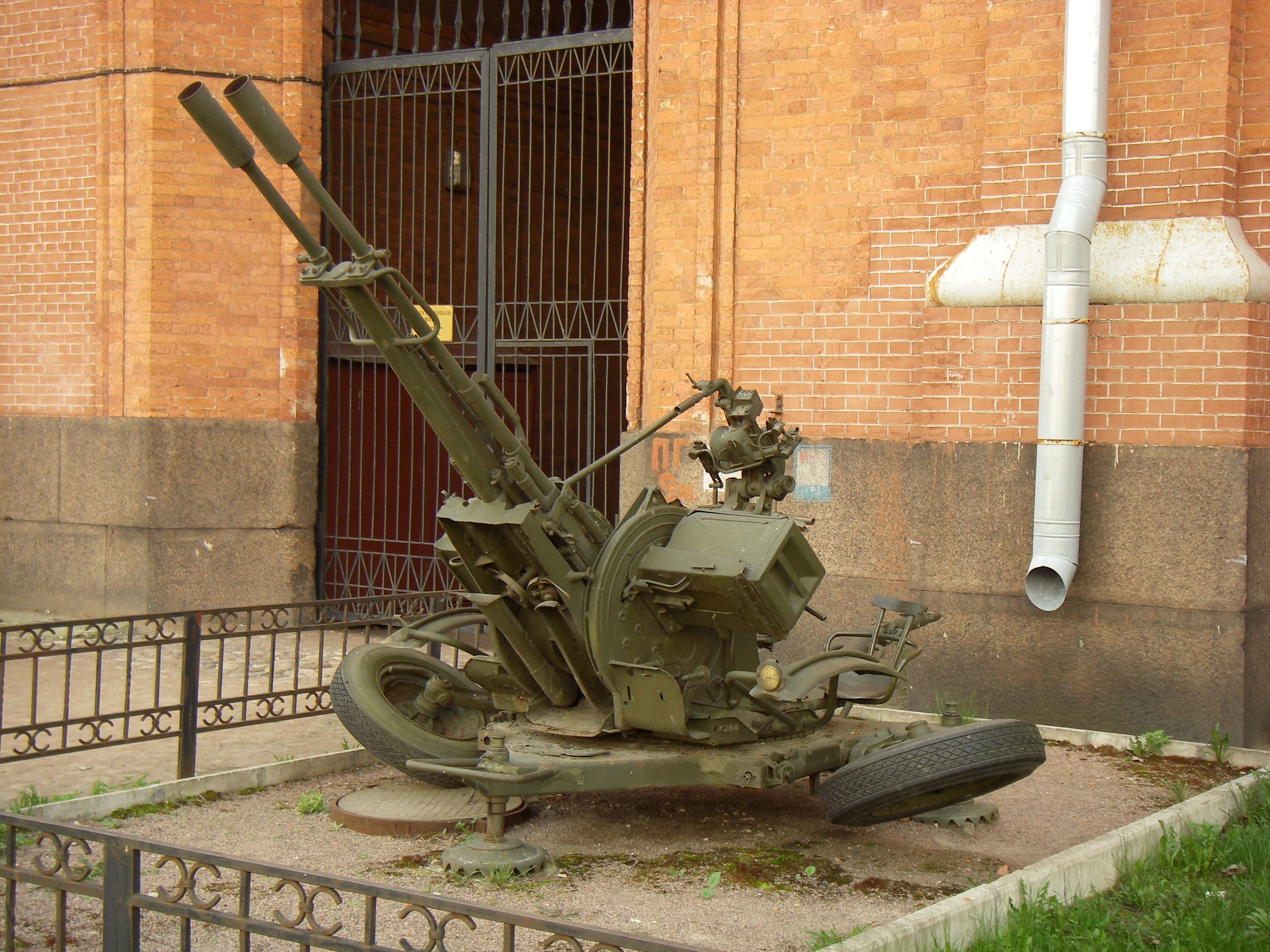 ZU-23-2_in_Saint_Petersburg.jpg