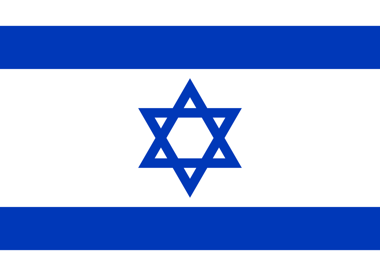 1280px-Flag_of_Israel.svg.png