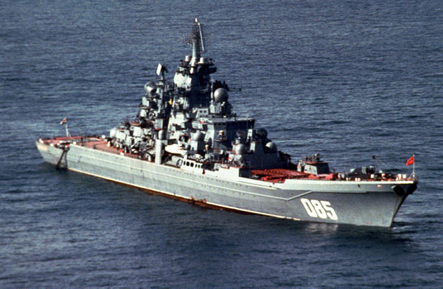 640px-BCGN_Kalinin_1991.jpg