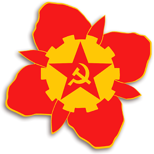 CPC_%28ML%29_logo.png