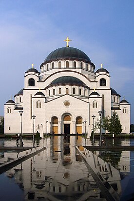 275px-Temple_Saint_Sava.jpg