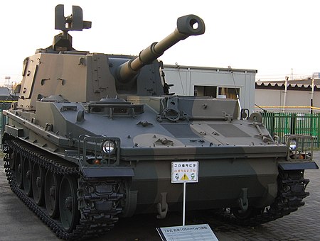 450px-Type74SPHleftfront.jpg