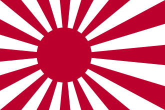 330px-Naval_Ensign_of_Japan.svg.png