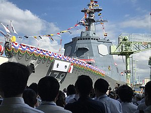 300px-Maya_Class_Destroyer_20180703.jpg