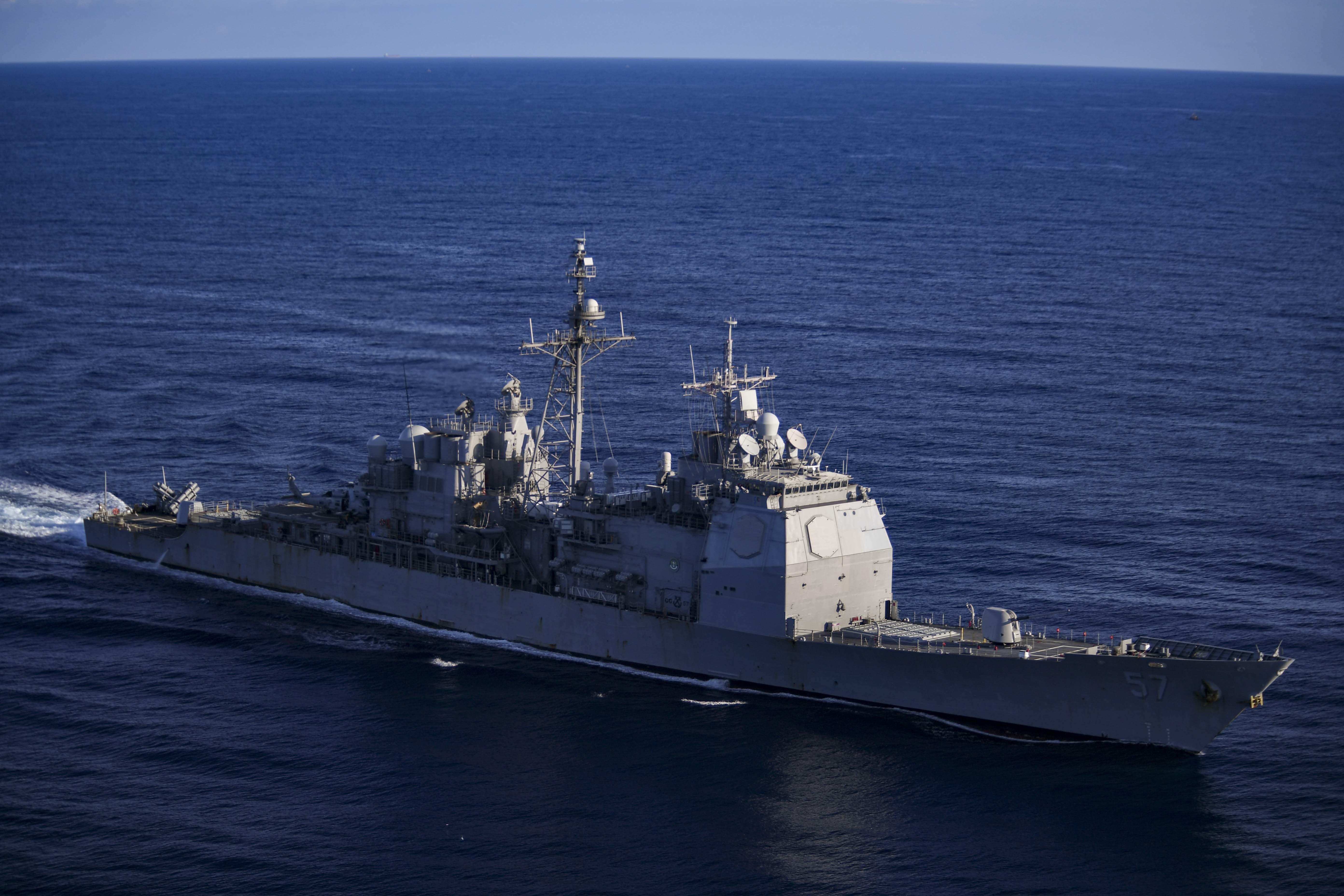 USS-Lake-Champlain-in-December-2021.jpg