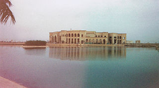 320px-Al_Faw_Palace_1.jpg