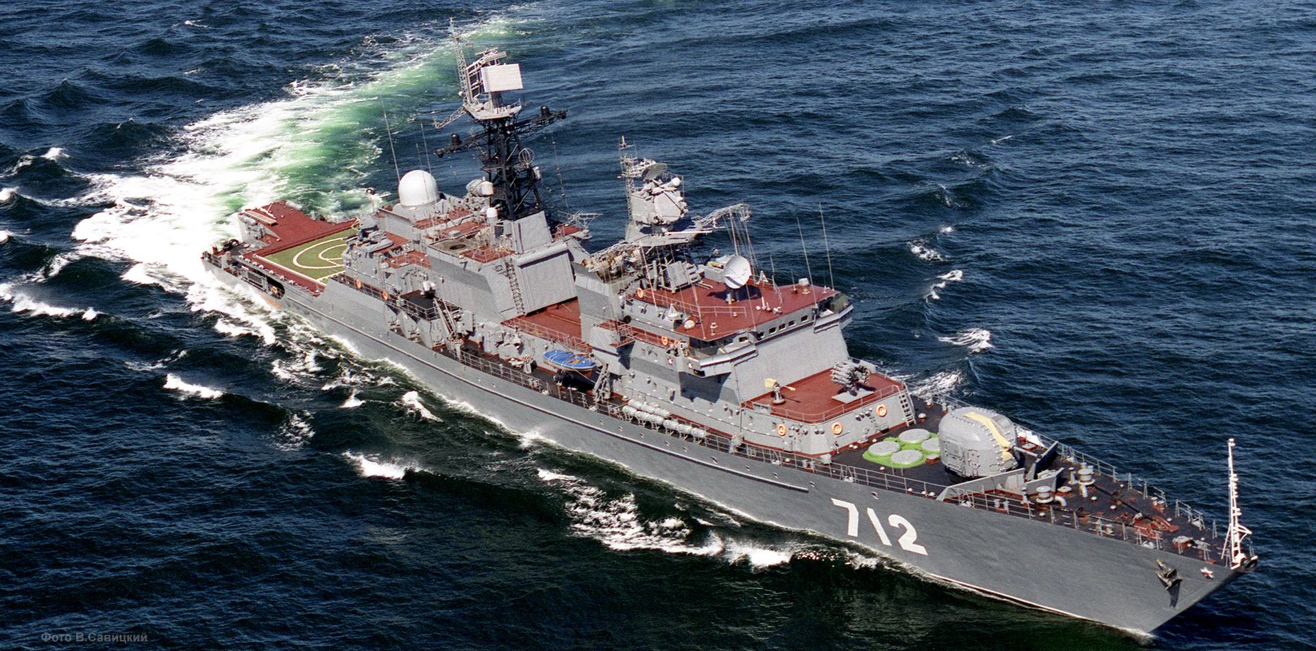 Frigate_Neustrashimy_%28FF_712%29_188.jpg