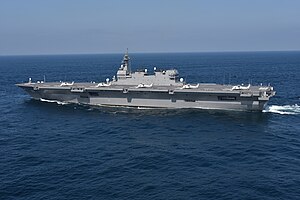 300px-DDH-183_%E3%81%84%E3%81%9A%E3%82%82_%2811%29.jpg