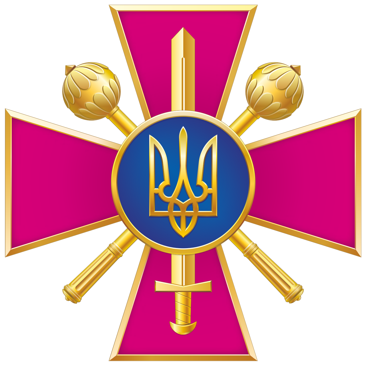 1280px-Mil.gov.ua_logo.svg.png