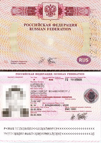 330px-Russian_Biometric_International_Passport_Data_Page.jpg