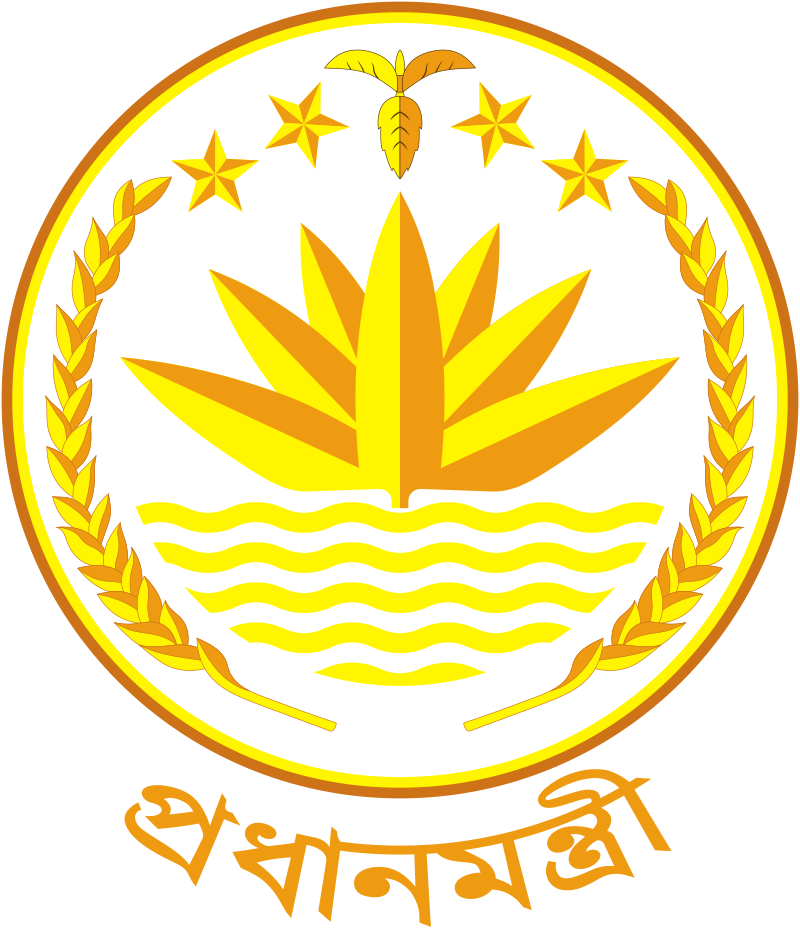 800px-Seal_of_the_Prime_Minister_of_Bangladesh.svg.png