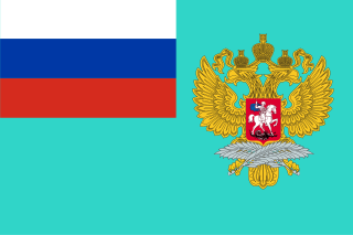 320px-Flag_of_Ministry_of_Foreign_Affairs_of_Russia.svg.png