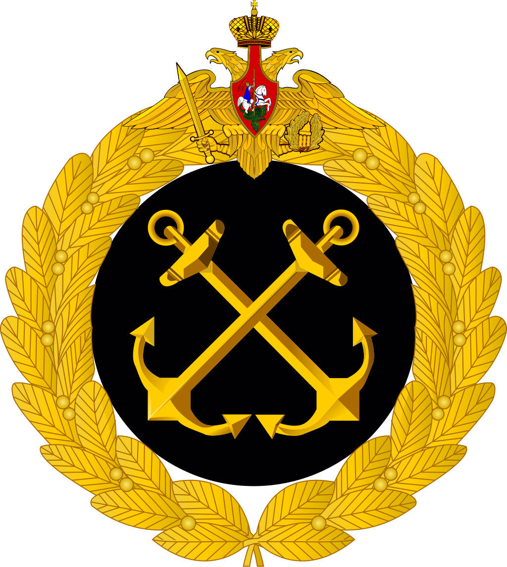 1024px-Great_emblem_of_the_Russian_Navy.svg.png