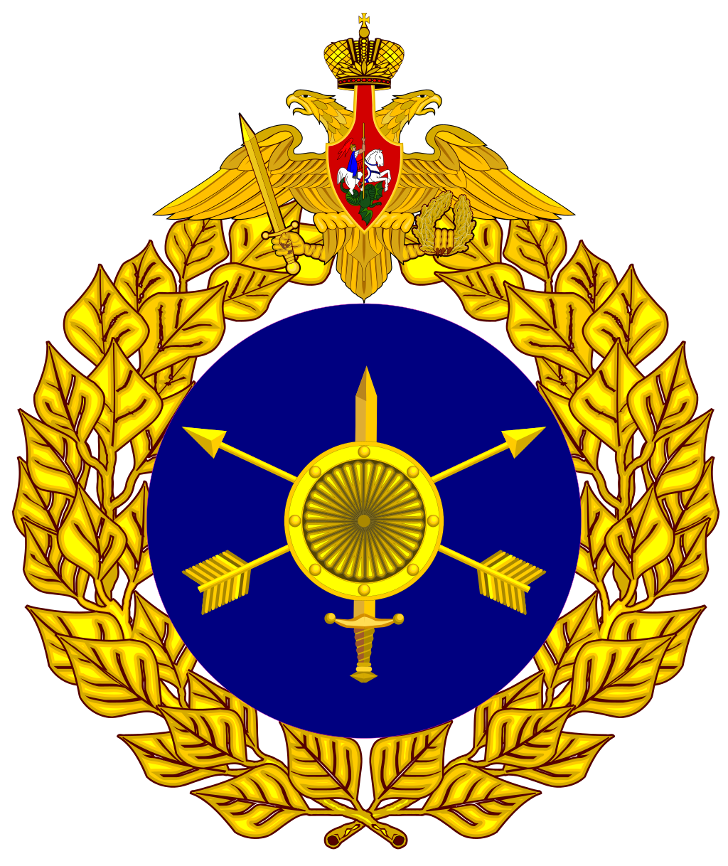 1024px-Great_emblem_of_Strategic_Rocket_Forces_of_Russia.svg.png