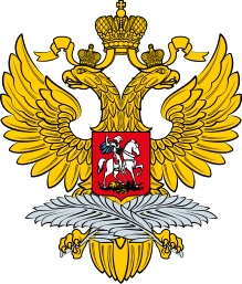 219px-Emblem_of_Ministry_of_Foreign_Affairs_of_Russia.svg.png