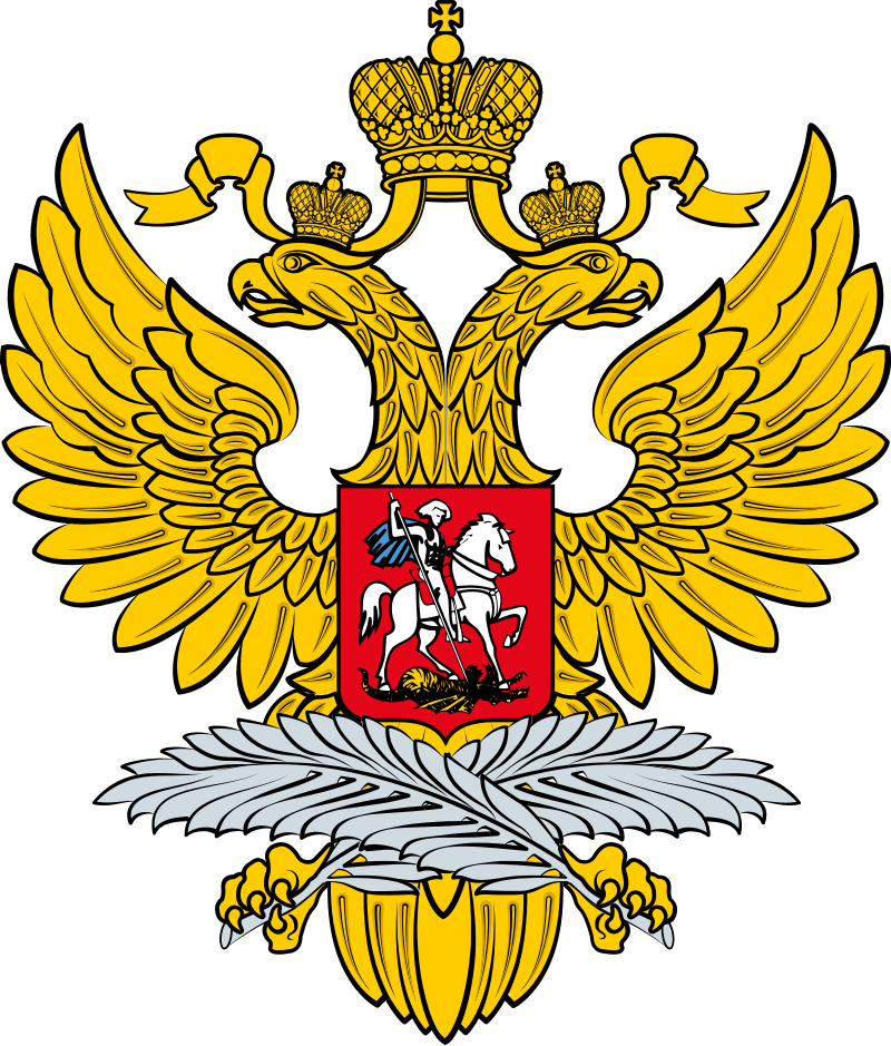 800px-Emblem_of_Ministry_of_Foreign_Affairs_of_Russia.svg.png