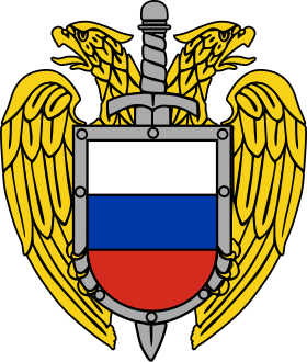 280px-Great_emblem_of_the_Federal_Guard_Service.svg.png