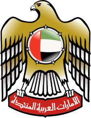 186px-Emblem_of_the_United_Arab_Emirates.svg.png