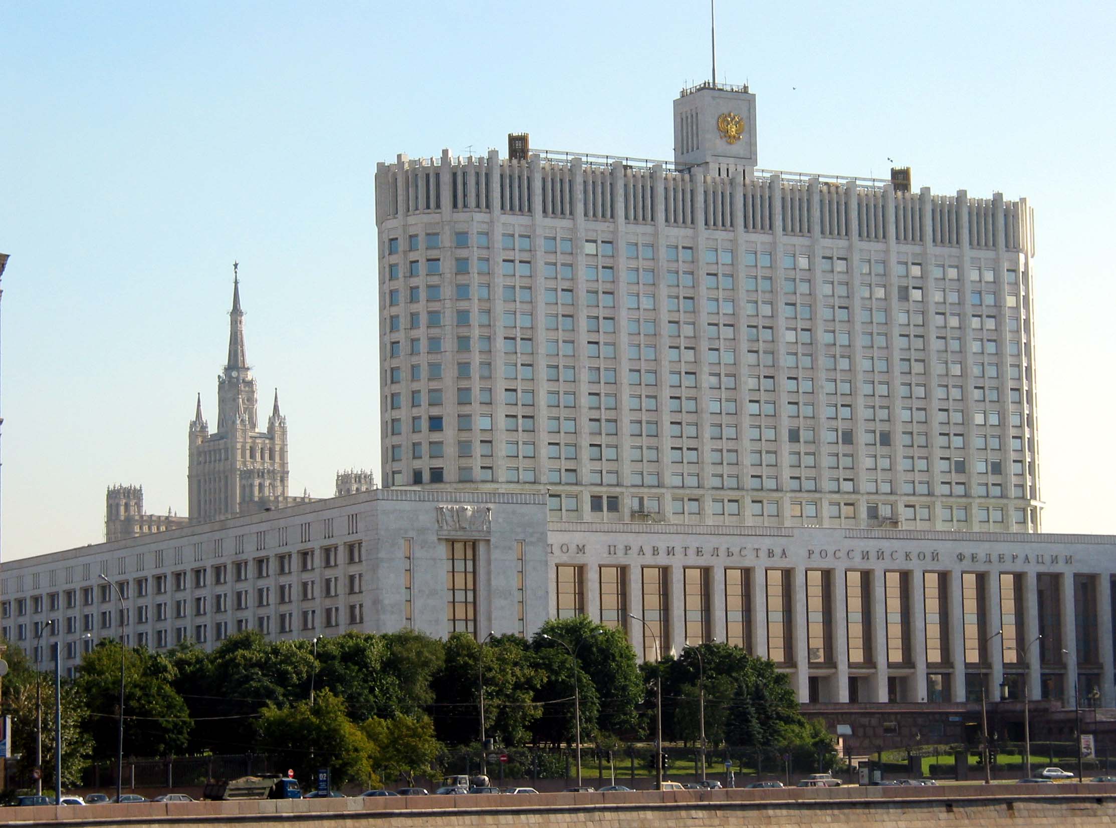 Architecture-Russian-Federation-2-White-House-Moscow-06.jpg