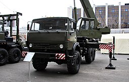 255px-Crane_KS-45731M2.jpg