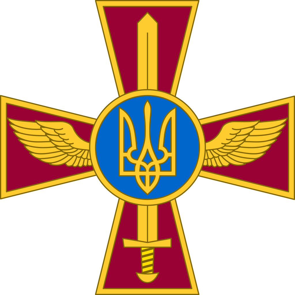 1024px-Emblem_UAAF.svg.png