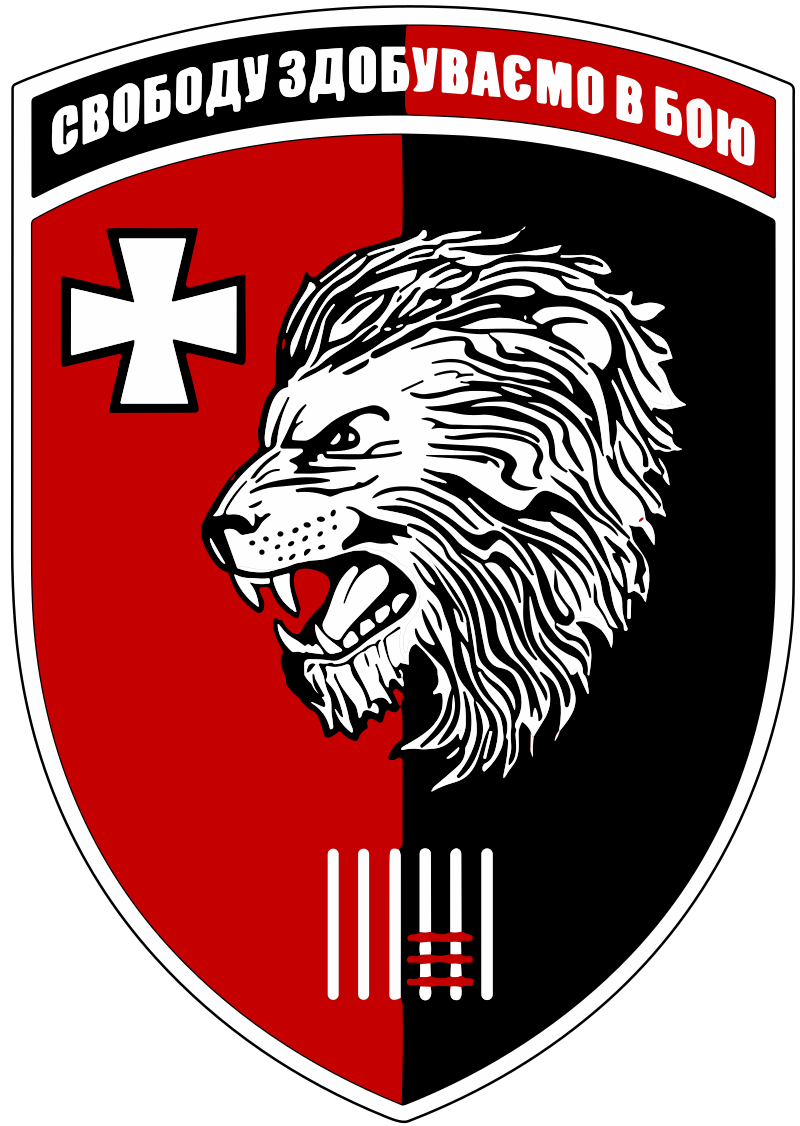800px-63ombr.svg.png