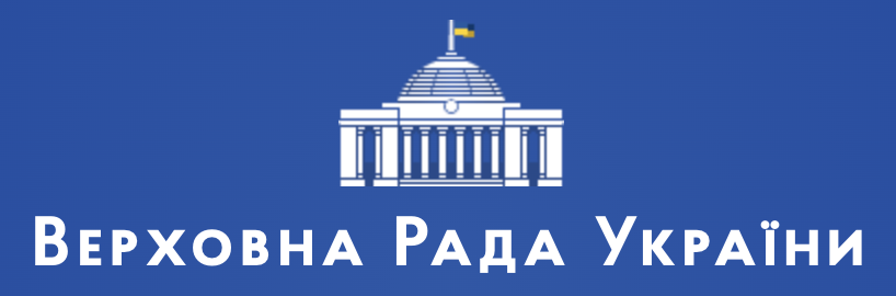 Verkhovna_Rada_%28UK_logo%2C_2023%29.png